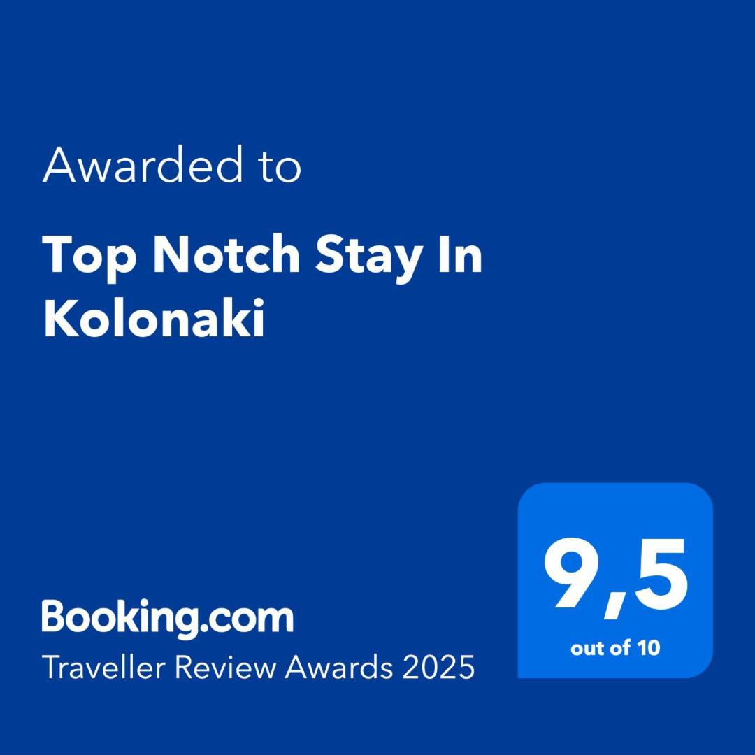 Top Notch Stay In Kolonaki Atene Esterno foto